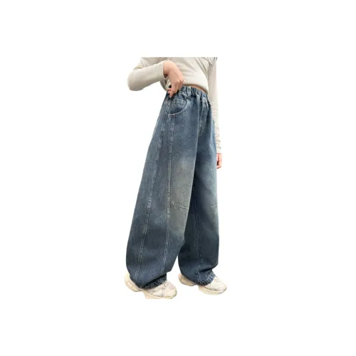 Aisina Синие Джинсы для школьников