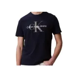 Морской синий