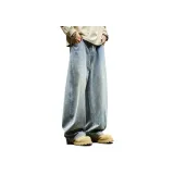 Light Blue [Стандартный, В наличии]