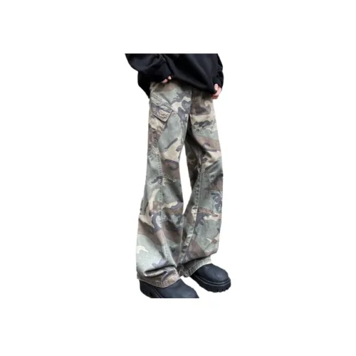 TIMD Карго Брюки Унисекс Камуфляж