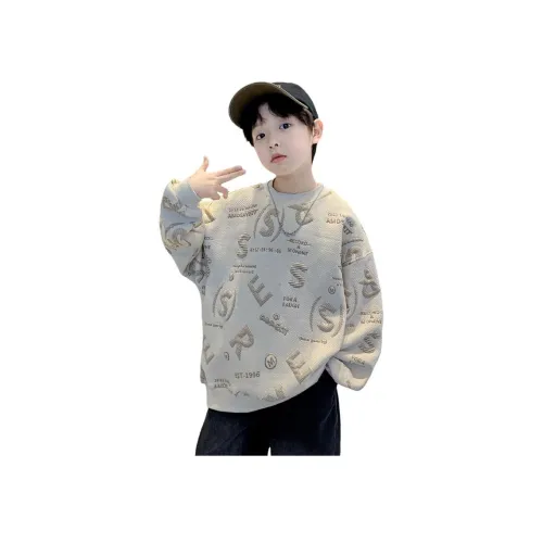 RINDU Kids Свитшоты