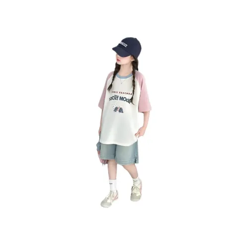 Than than me Цвет изображения Kids T Рубашки