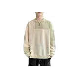 Абрикосовый