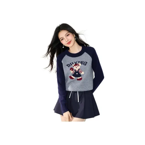 MINETTE Синий Женский Трикотаж