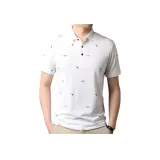 Отбеленный