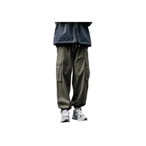 GEOGRE ALEX Мужские Карго Брюки