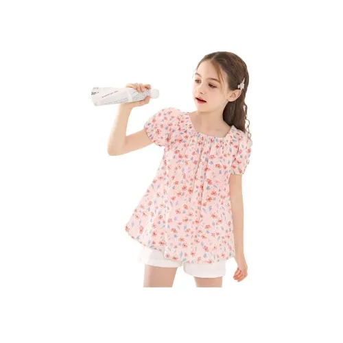 Что за чудесный дом T Рубашка Розовая Детская