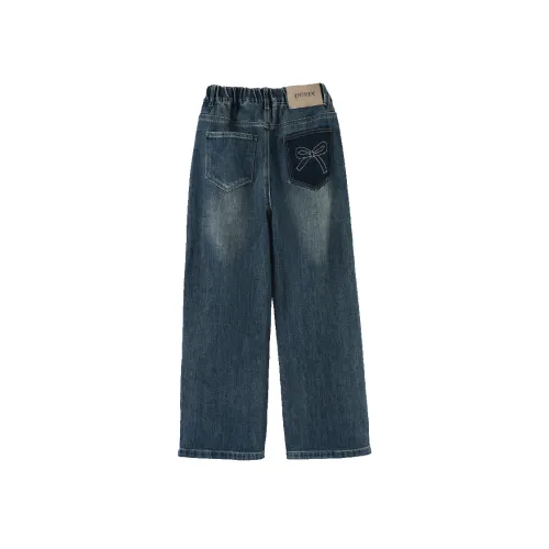 Your Royal Highness Джинсы Синий Детский