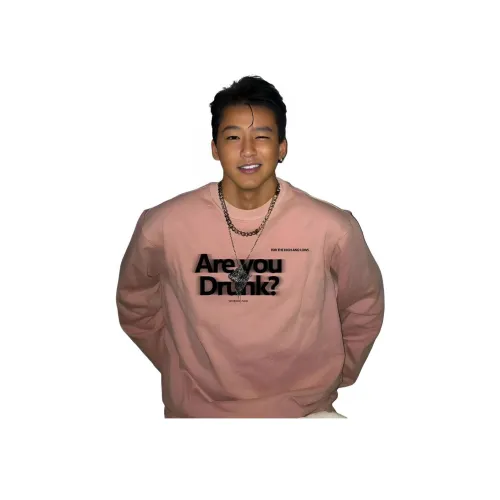 HIPHOPPUNKS Мужские Свитшоты