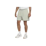 Изумрудный горизонт