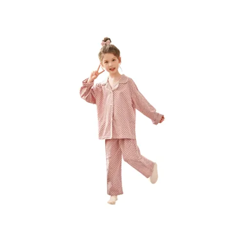 AIXINA Розовый Школьный возраст Lounge Набор