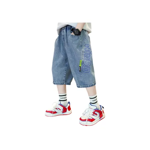 ZHIKE Школьный возраст Короткий