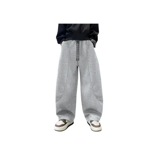 Smileyworld Школьные брюки