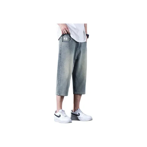 ZUOAN Мужские Джинсовые Шорты