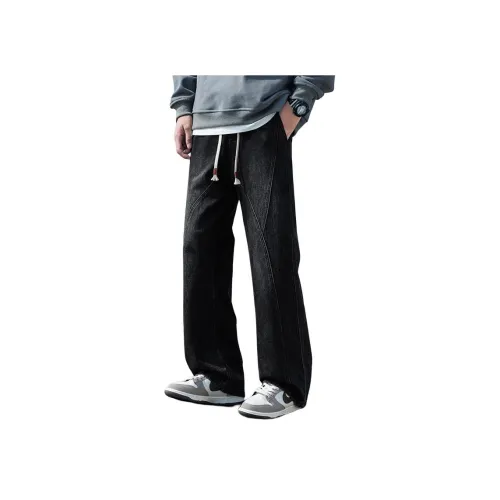 ORMY Унисекс Джинсы