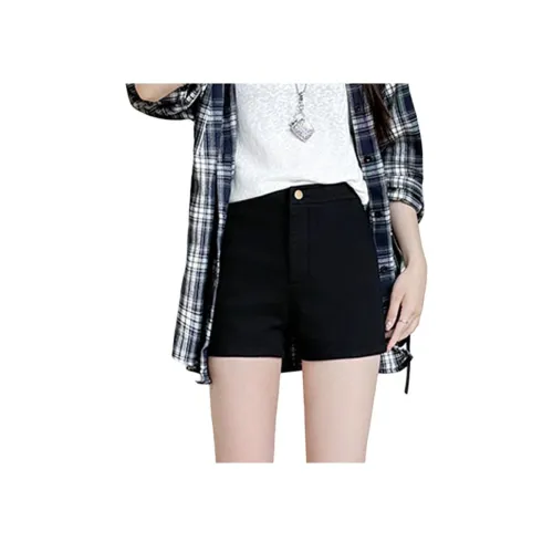 MIIOW Черные Женские Джинсовые Шорты