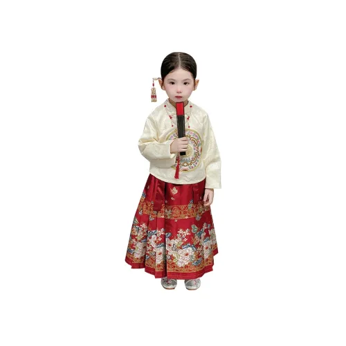 La Cergo Ханьфу Цвет изображения Дети 3-7 лет