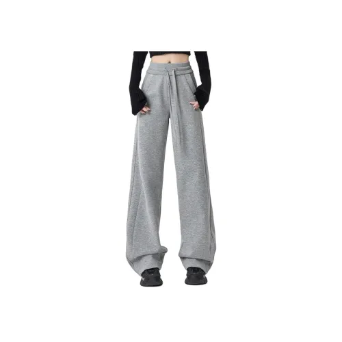 Ya Sheep People Повседневные брюки Женские Светлый Фотиния Серый