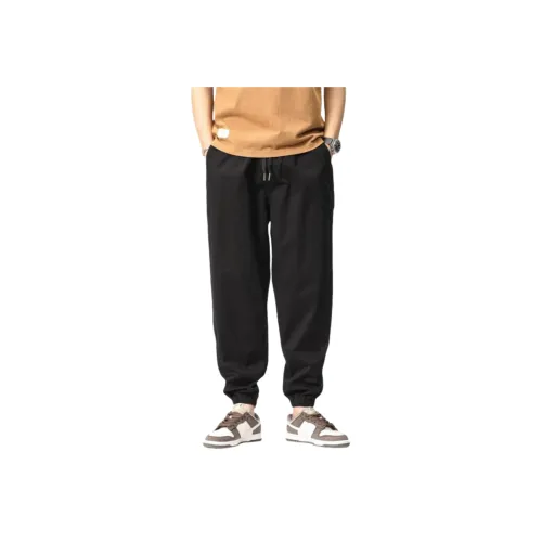 MR.MUDI Унисекс Карго Брюки