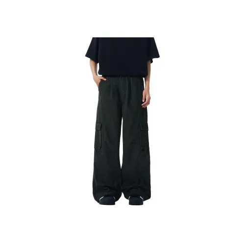 HIPHOPPUNKS Мужские Карго Брюки