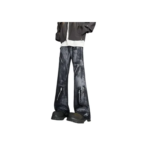 Mulinsen Черные Унисекс Джинсы