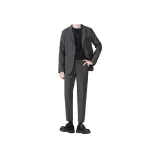 Gray (Пальто + Длина до щиколотки) Двухкомпонентный комплект