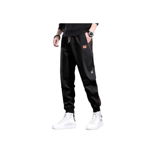 Children of Huaxia Повседневные брюки Унисекс