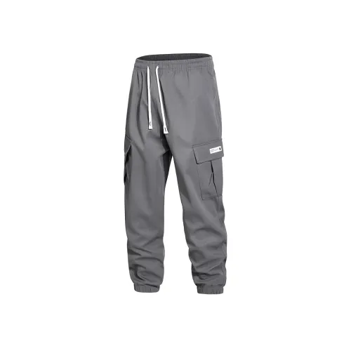 BUSINE; Мужские Повседневные Брюки