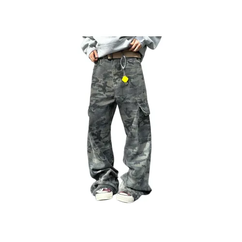 Pirkadat Камуфляж Унисекс Джинсы