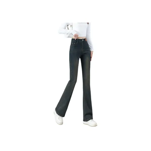 ORIGIN Джинсы Женские Бетон Серый