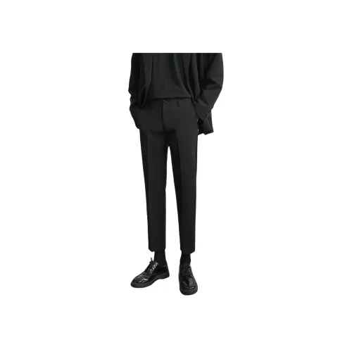 Mulinsen Унисекс Костюмные Брюки