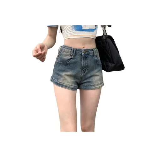 9c Collective Джинсовые шорты Женские