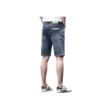 Синие и серые шорты.