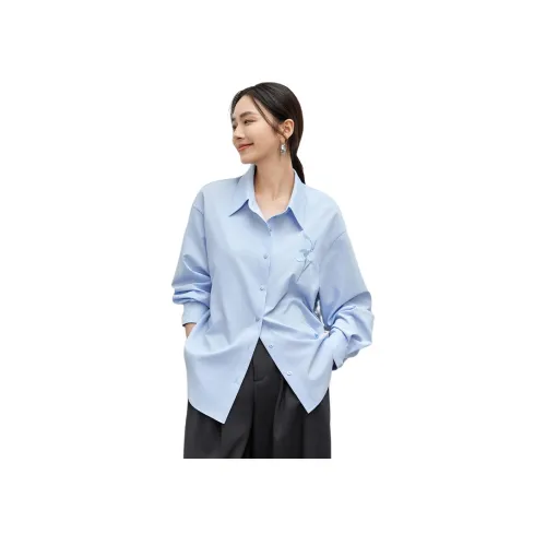 SENTUBILA Ледниково-голубые Женские Рубашки