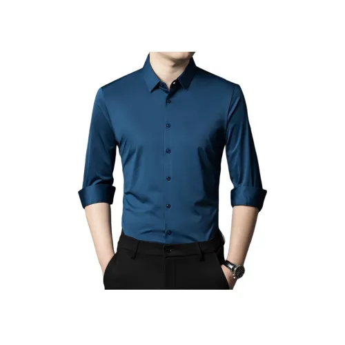 Candito Длинный рукав мужская рубашка