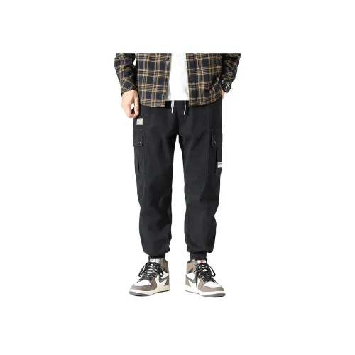 MR.MUDI Унисекс Карго Брюки