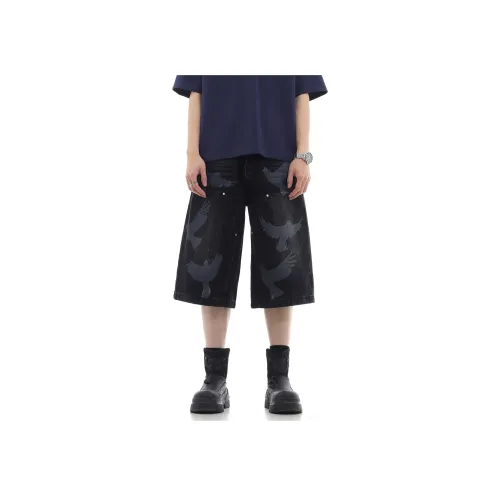 TREND ST Унисекс Джинсовые шорты