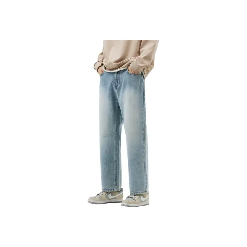 RUIFANDISI Мужские Джинсы