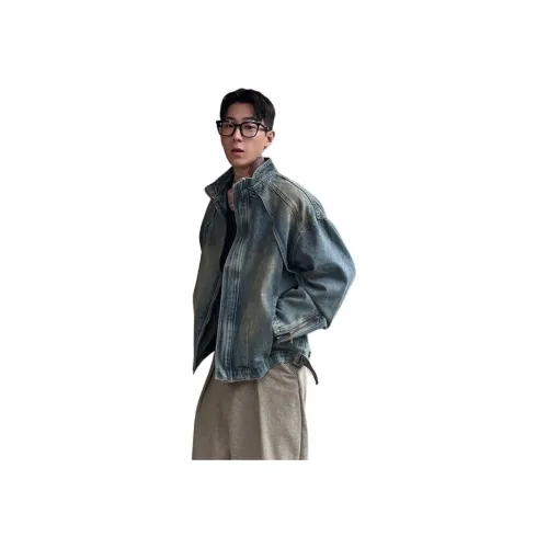 Freshclean Синий Унисекс Джинсовые куртки