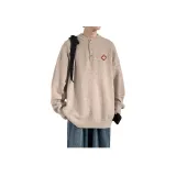 Абрикосовый