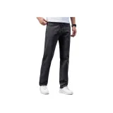 Черно-серый