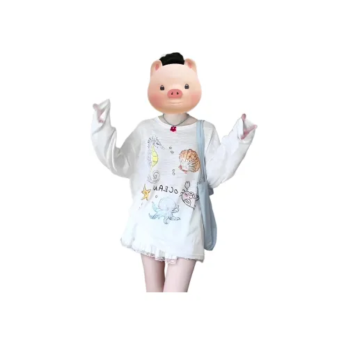 COHX Белый Женские Комплекты с юбкой