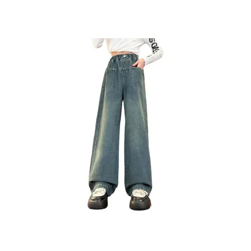 CAMKIDS Школьный возраст Джинсы