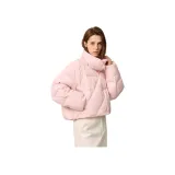 Розовый