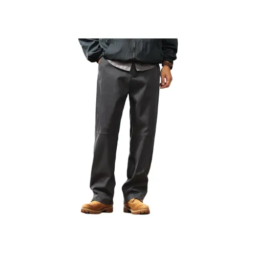 GELANLU Унисекс Повседневные брюки