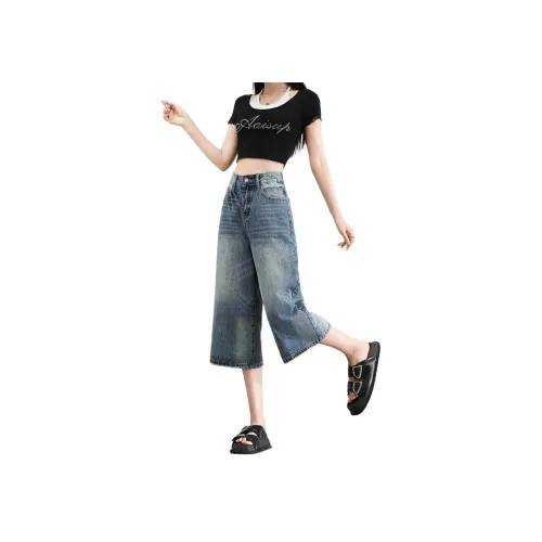 BALENO Винтажные синие джинсы с промытой текстурой для женщин