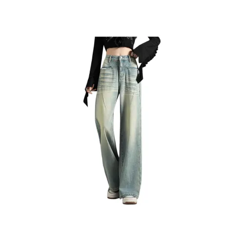 Tonlion Светло-синие Женские Джинсы