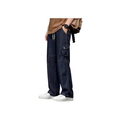 CHAORENBANG Azure Blue Унисекс Джинсы