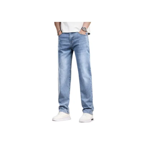 GUISE Унисекс Джинсы