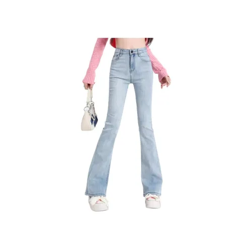 MEISIDUO Женские Джинсы